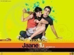 Download Jaane Tu Ya Jaane Na ringtones for HTC One V free.