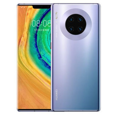 Download free ringtones for Huawei Mate 40 Pro.
