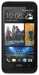 HTC Desire 601 ringtones free download.