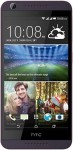 HTC Desire 626 ringtones free download.