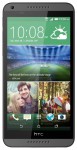 HTC Desire 816G ringtones free download.